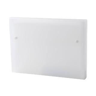 【MUJI 無印良品】PP分隔資料盒/A4.13隔