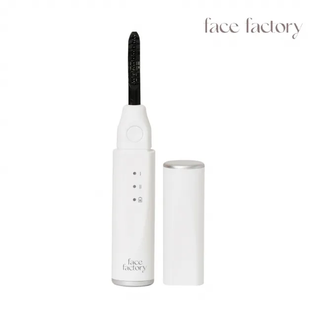 Face factory Eyelash Styler USB美型捲翹睫毛器