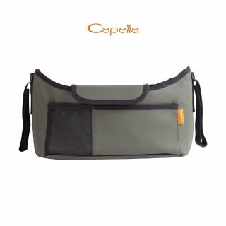 【Capella】萬用推車收納袋｜大容量置物包・水杯收納・育兒神器・寶媽外出必備（藏綠）