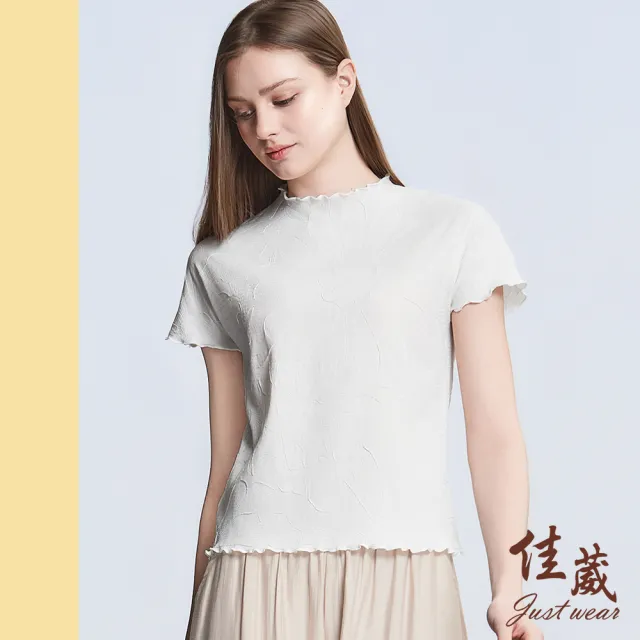 【Just Wear 佳葳】特殊花紋壓褶上衣 2色(女上衣/女上著/短袖/素色/花紋/彈性)