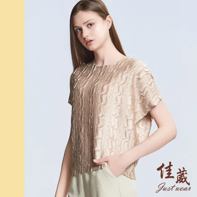 【Just Wear 佳葳】涼感絲光特殊壓褶上衣 2色(女上衣/女上著/素色/連袖/圓領/超彈/百搭)