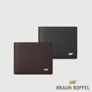 【BRAUN BUFFEL 德國小金牛】彬達 8卡男夾-多色任選(BF584-313-BK/POS) 錢包送禮推薦