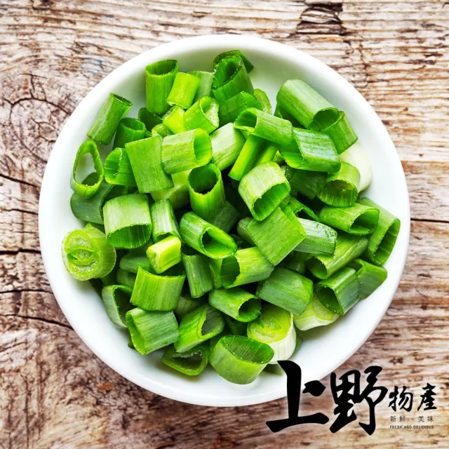 台灣產 冷凍蔥花5包(500g/包) (上野物產)