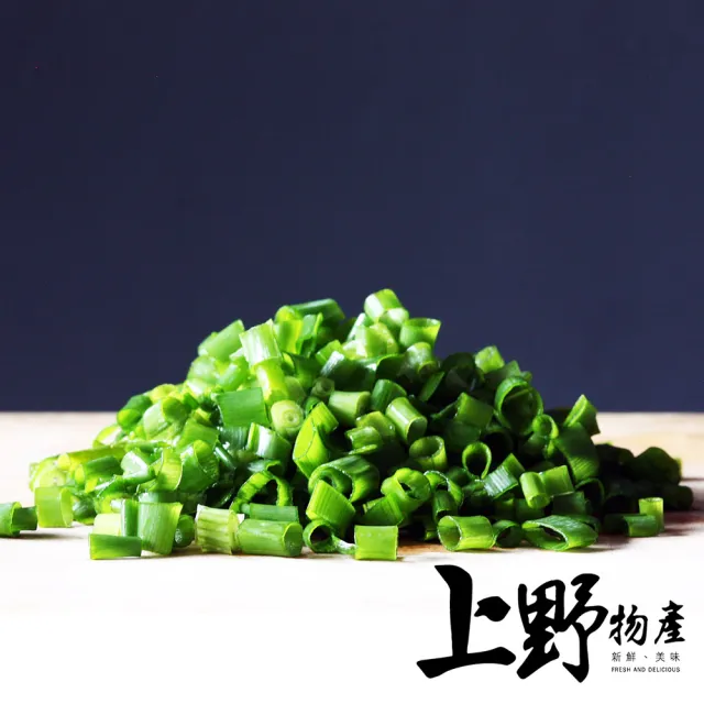 【上野物產】台灣產 冷凍蔥花5包(500g/包) (年菜)