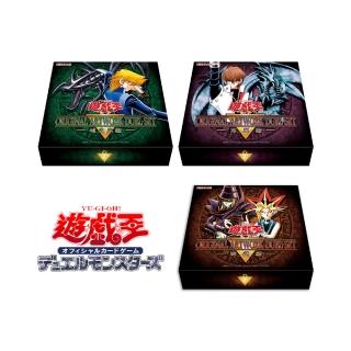 預購10月下旬★遊戲王卡牌 遊戲王 源繪決鬥套組 遊戲篇+城之內篇+海馬篇（台灣代理版-三款合售）