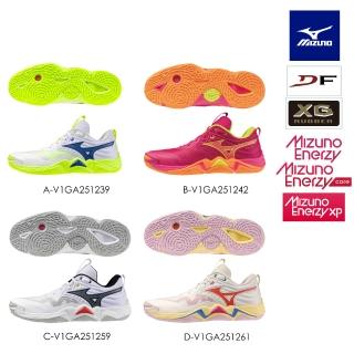 【MIZUNO 美津濃】WAVE MOMENTUM ELITE 男女款排球鞋 V1GA2512XX V1GC251273（任選一雙）