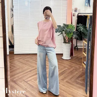 【my stere 我的時尚秘境】垂墜直筒牛仔寬褲 韓版牛仔褲 水洗牛仔褲 棉牛仔褲 刷色牛仔褲 顯瘦牛仔褲 遮跨