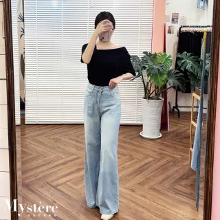 【my stere 我的時尚秘境】垂墜直筒牛仔寬褲 韓版牛仔褲 水洗牛仔褲 棉牛仔褲 刷色牛仔褲 顯瘦牛仔褲 遮跨