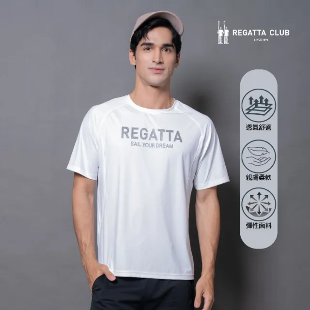 【Regatta Club】涼感高彈質感休閒圓領T恤(男女款/短袖上衣/吸濕排汗/極輕冰涼/白色)