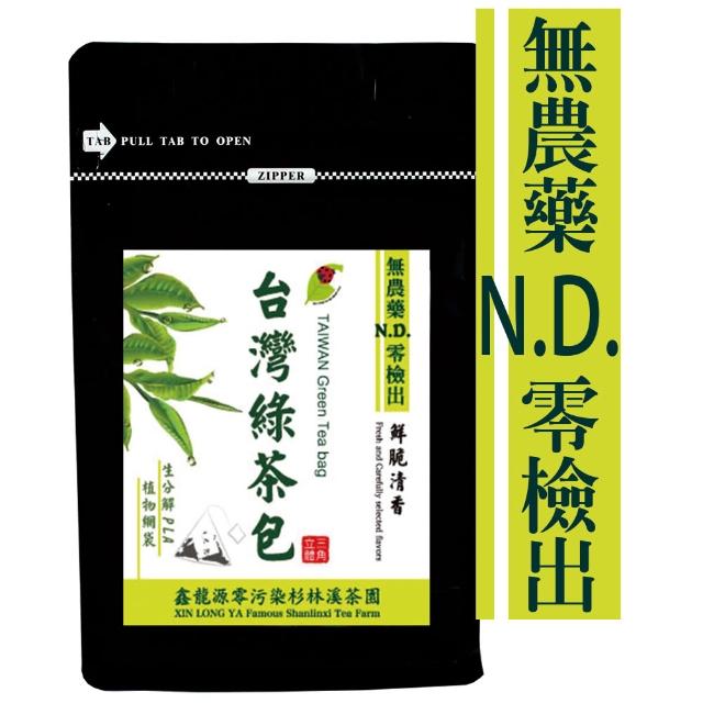 【龍源茶品】台灣綠茶三角立體茶包20入/1包組-無農藥零檢出-N.D(2g/包-共40g;無烘焙;無發酵;綠茶包;附提袋)