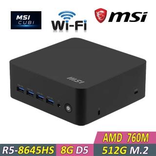 【MSI 微星】微星 CUBI Z AI 8M {MAC5-001M}迷你電腦(R5 8645HS/8G D5/512G)