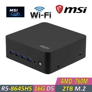 【MSI 微星】微星 CUBI Z AI 8M {MAC5-006M}迷你電腦(R5 8645HS/16G D5/2TB)