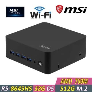 【MSI 微星】微星 CUBI Z AI 8M {MAC5-007M}迷你電腦(R5 8645HS/32G D5/512G)