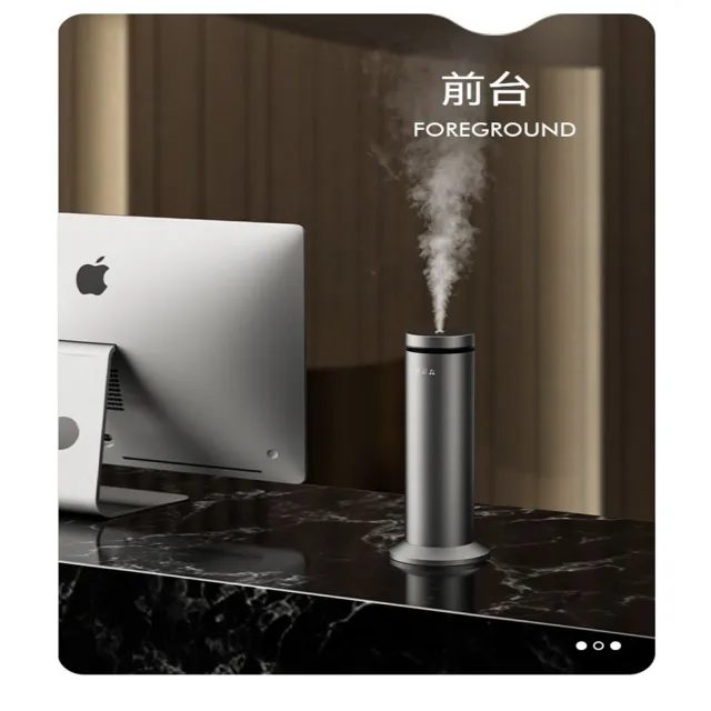 智能香氛機 酒店大堂擴香機 立式香薰機 家用商用定時噴香機(香薰機、商用擴香機、空氣清新機)