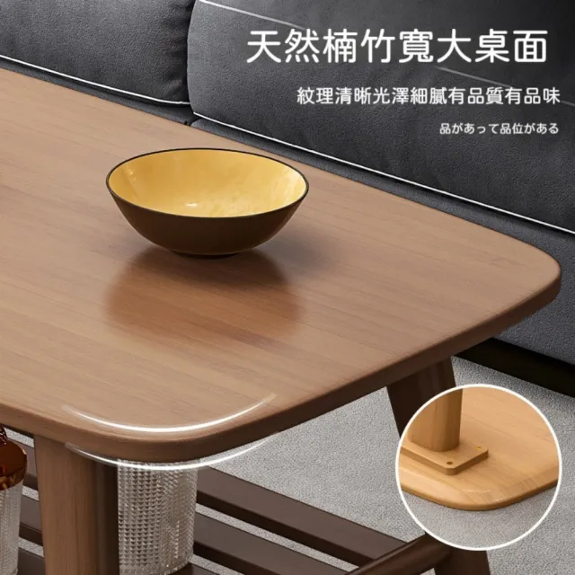 【匠俱】竹製茶几120x60x40cm 楠竹 日式茶几桌 雙層大容量儲物 客廳家用茶桌 小戶型桌子 北歐簡約小茶几