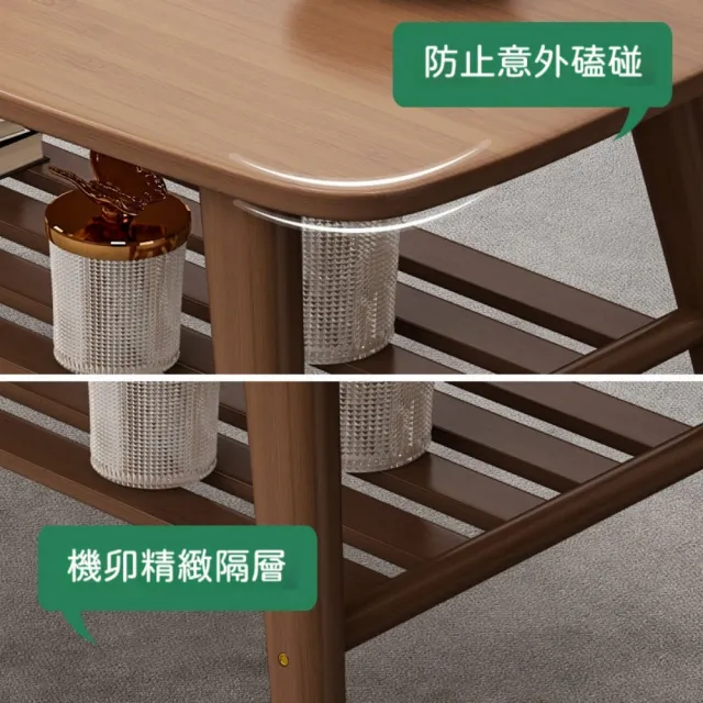 【匠俱】竹製茶几120x60x40cm 楠竹 日式茶几桌 雙層大容量儲物 客廳家用茶桌 小戶型桌子 北歐簡約小茶几