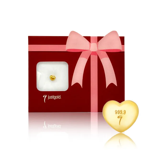 【Just Gold 鎮金店】9999黃金小金豆 1g 二入組(網路限定)