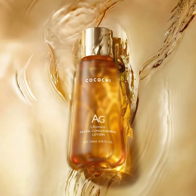【cocochi】AG極緻奢養煥顏機能水(250ml)