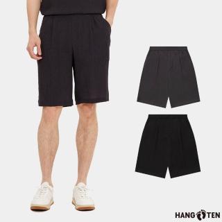 【Hang Ten】男裝-REGULAR FIT紋理鬆緊抽繩短褲(多色選)