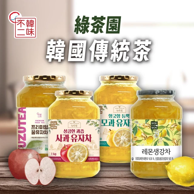 梅子醬