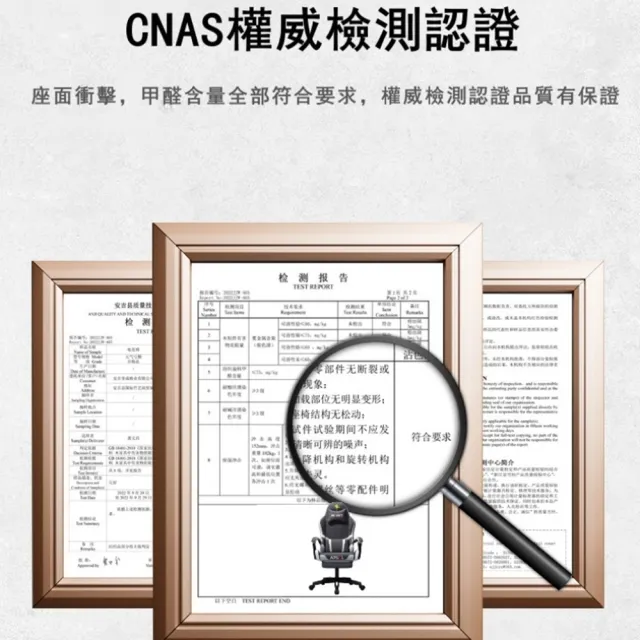 【小不記】旗艦版/帶擱腳+大腰靠 電腦椅 電競椅 辦公椅 升降椅 書桌椅 電腦椅辦公椅 人體工學電腦椅 椅子