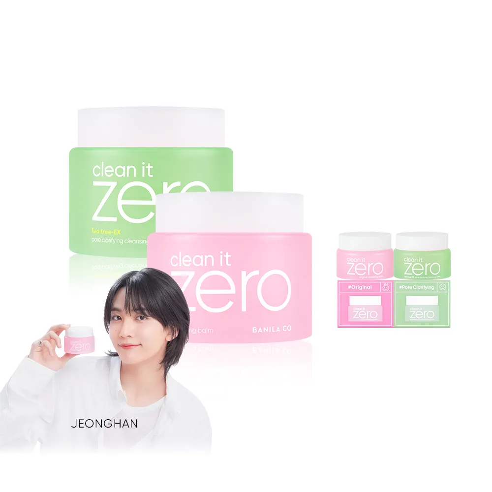 【BANILA CO】ZERO零感肌瞬淨卸妝霜180ml-3入(經典/茶樹/卸妝霜/清潔)