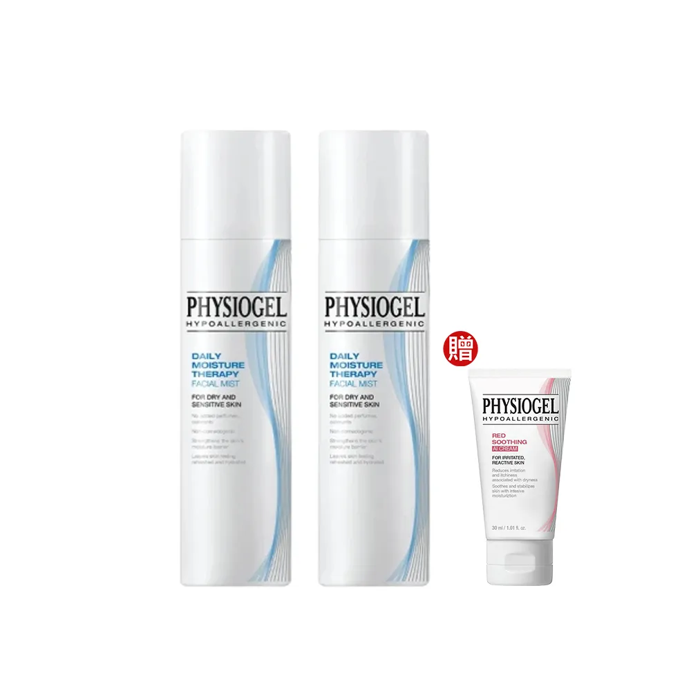 【PHYSIOGEL 潔美淨】保濕賦活噴霧100ml_2入(水嫩保濕、緊緻、敏感肌)