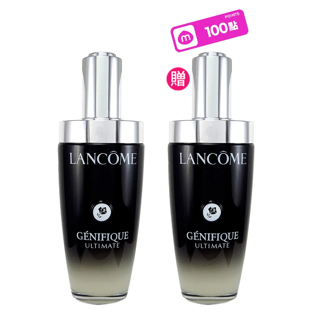 【LANCOME 蘭蔻】買1送1 加大版 超極限肌因賦活露100ml(國際航空版/新小黑瓶)