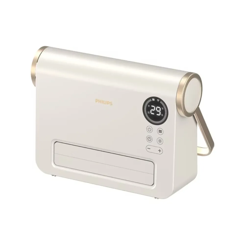 【Philips 飛利浦】石墨烯壁掛暖風機 AHR3126FX(升溫更快 速熱更省電)