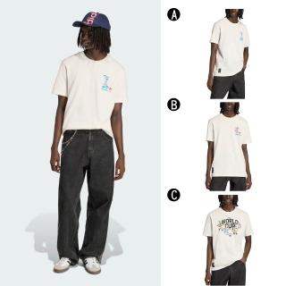 【adidas 愛迪達】FIFA 世界盃 短袖上衣 圓領短袖T恤 MASCOT TEE STR 男女 A-KB6216 B-KC3833 精選三款