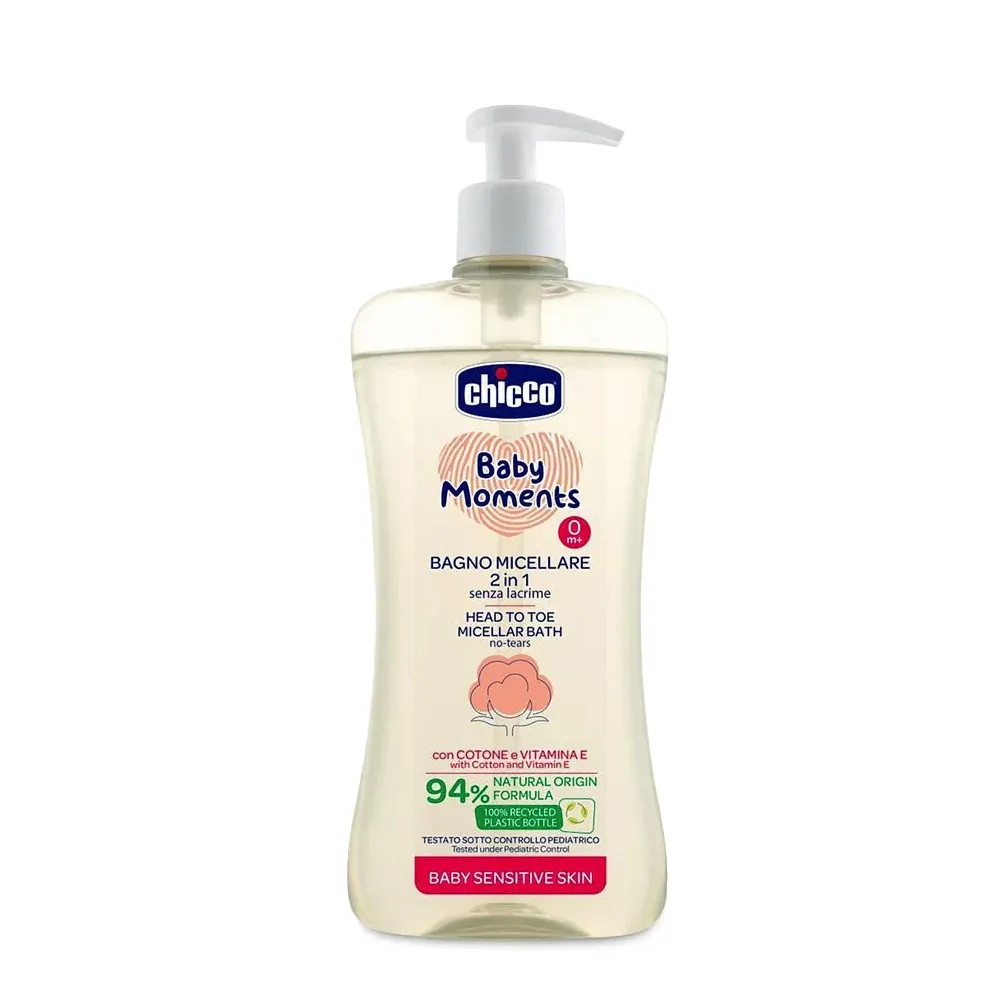 【Chicco】敏弱肌寶貝嬰兒微米淨化洗髮/沐浴露500ml(清潔衛生 低敏 草本)