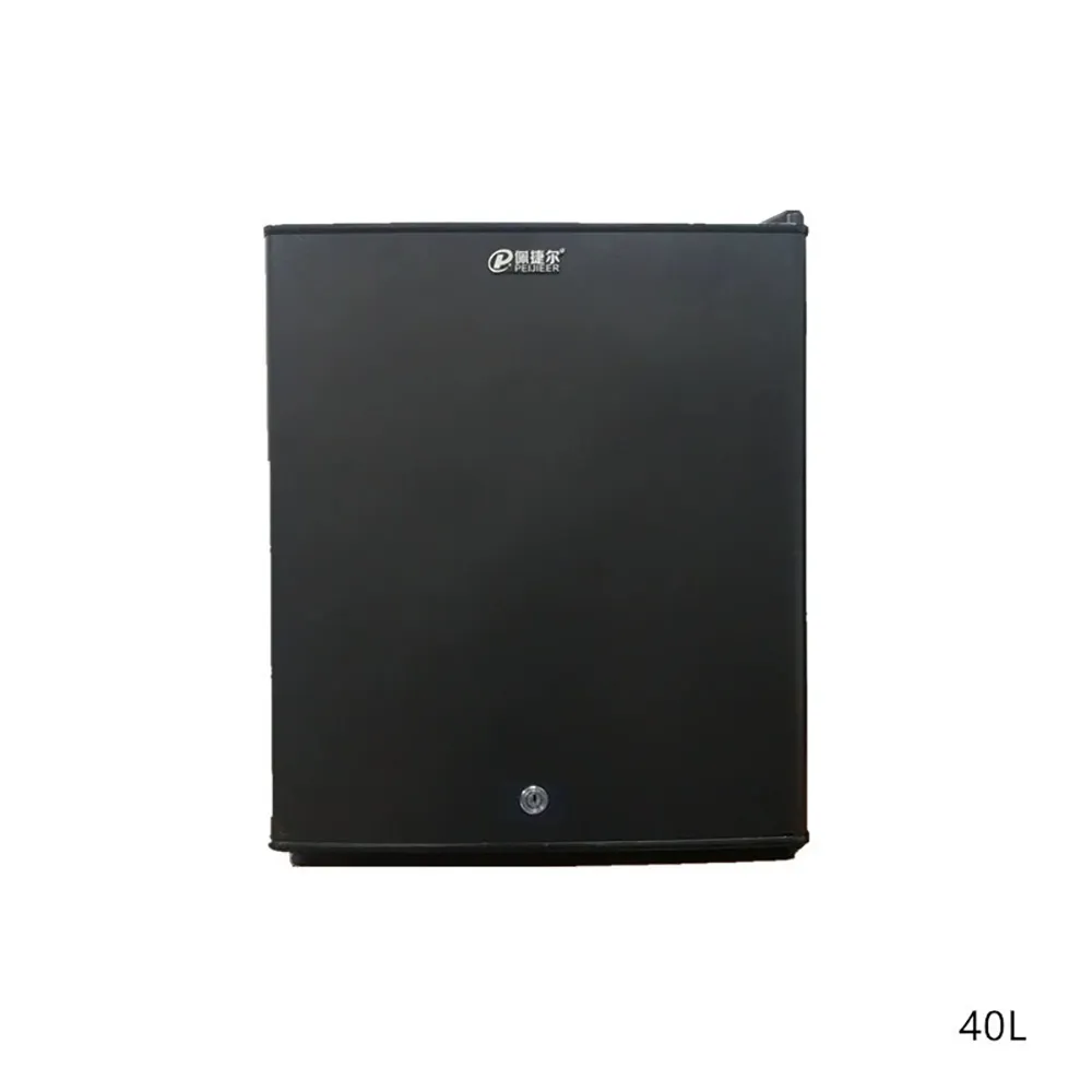 【LEZUN 樂尊】BC-40A 迷你冷藏小冰箱 電子式製冷帶鎖（迷你冰箱 小冰箱 冷藏保鮮）