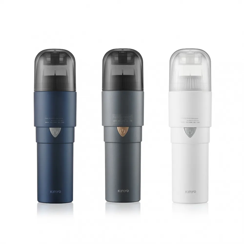 USB充電輕巧手持吸塵器(手持吸塵器車用吸塵器無線吸塵器)