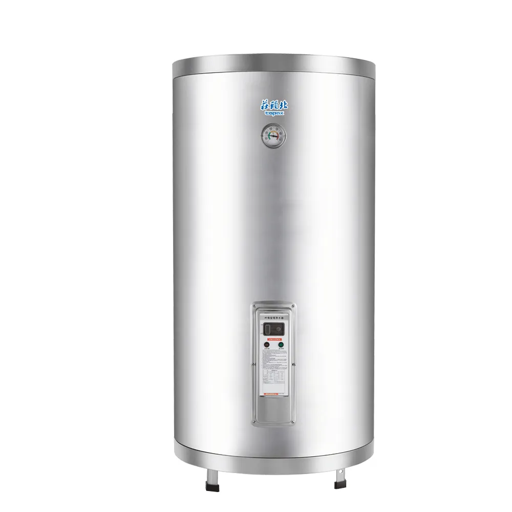【莊頭北】50加侖 189L立式儲熱式電熱水器 TE-1505 含基本安裝