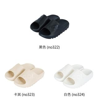 【KANGOL】KANGOL 休閒拖鞋 厚底拖鞋 男鞋 66251621