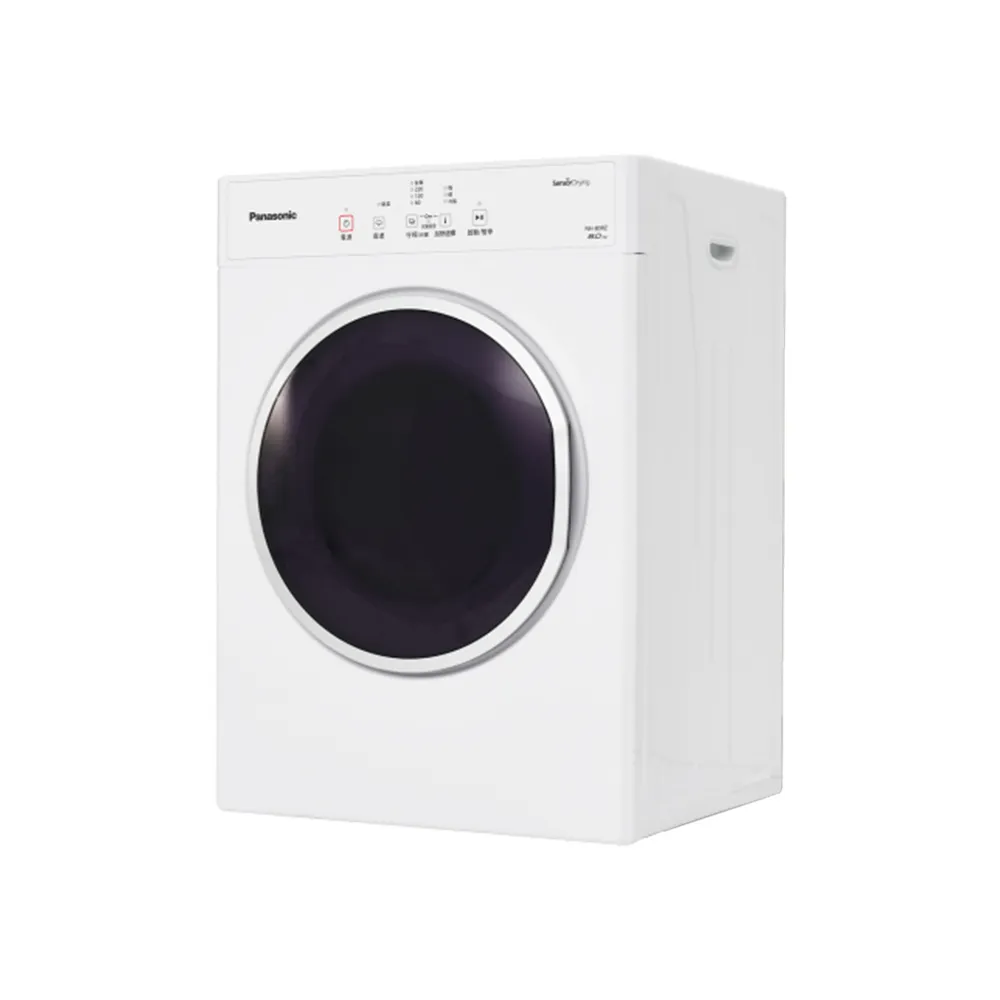 【Panasonic 國際牌】8公斤電子式乾衣機 (NH-80RZ-W)