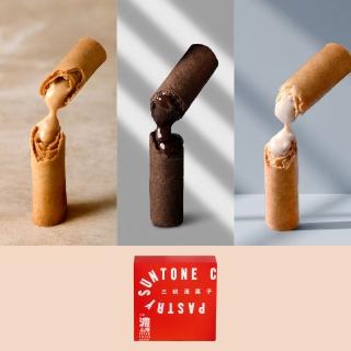 【三統漢果子】綜合濃心捲12入(伴手禮 中秋禮盒 過年禮盒 端午禮盒)
