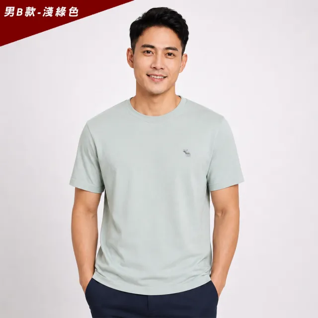 【Abercrombie & Fitch】AF A&F 經典刺繡麋鹿素面短袖T恤 上衣 -BONL- 多色選(無吊牌/組合拆售/平輸品)