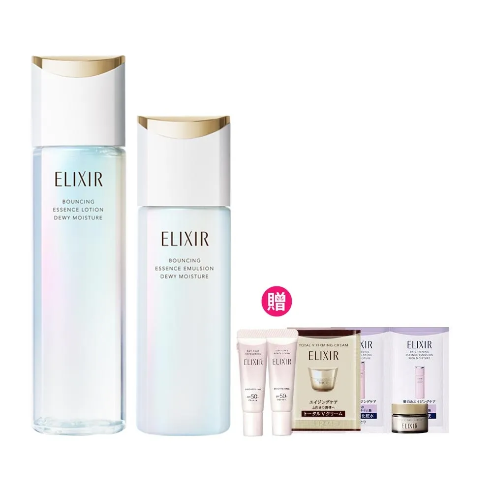 【ELIXIR 怡麗絲爾】膠原彈潤修護精露組 (精華露+精華乳)