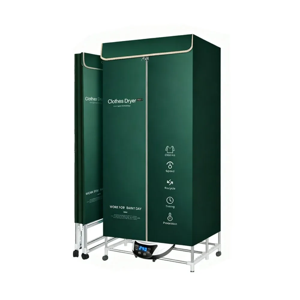 六鍵 熱風除菌折疊烘衣機(烘乾機/乾衣機/1500w)