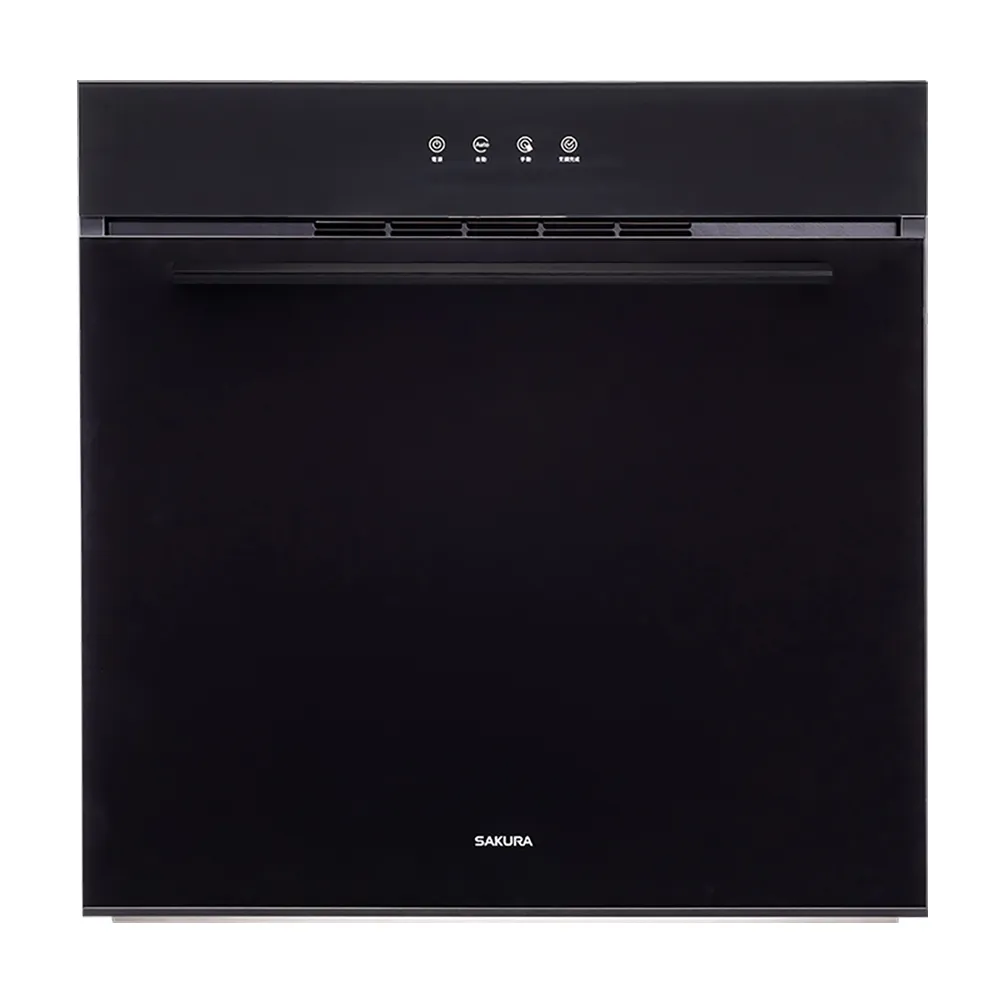 【SAKURA 櫻花】嵌入式電器收納櫃(E3625A 原廠安裝-官方直營)