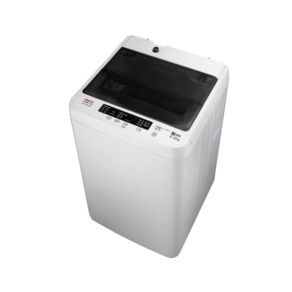 【SANLUX 台灣三洋】6.5公斤定頻洗衣機(ASW-68HTB)