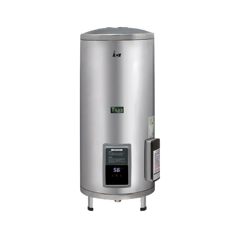 【HCG 和成】落地式調溫型貯備型電能熱水器 20加侖(EHN20BA2 原廠安裝)