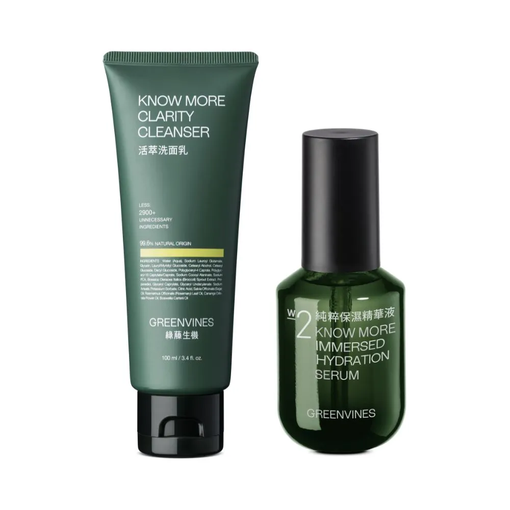 【greenvines 綠藤生機】純粹保濕柔嫩組(純粹保濕精華液30ml+活萃洗面乳100ml)