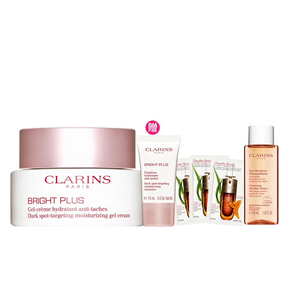 【CLARINS 克蘭詩】氧氣亮白淡斑水凝霜50ml(日霜/晚霜/凍膜/急救面膜)