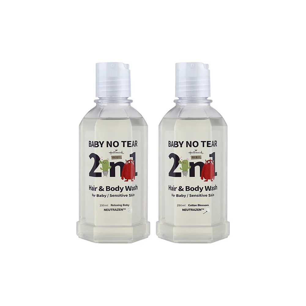 【Hallmark】2in1洗髮沐浴溫和呵護泡泡露 250ml 任選二入(外出 旅行 寶寶 洗髮 沐浴 二合一 適用嬰兒/幼童)