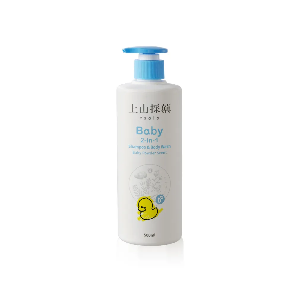 【tsaio 上山採藥】寶貝洗髮沐浴二合一泡泡露500ml(嬰兒粉香 新生兒洗沐 無皂鹼)
