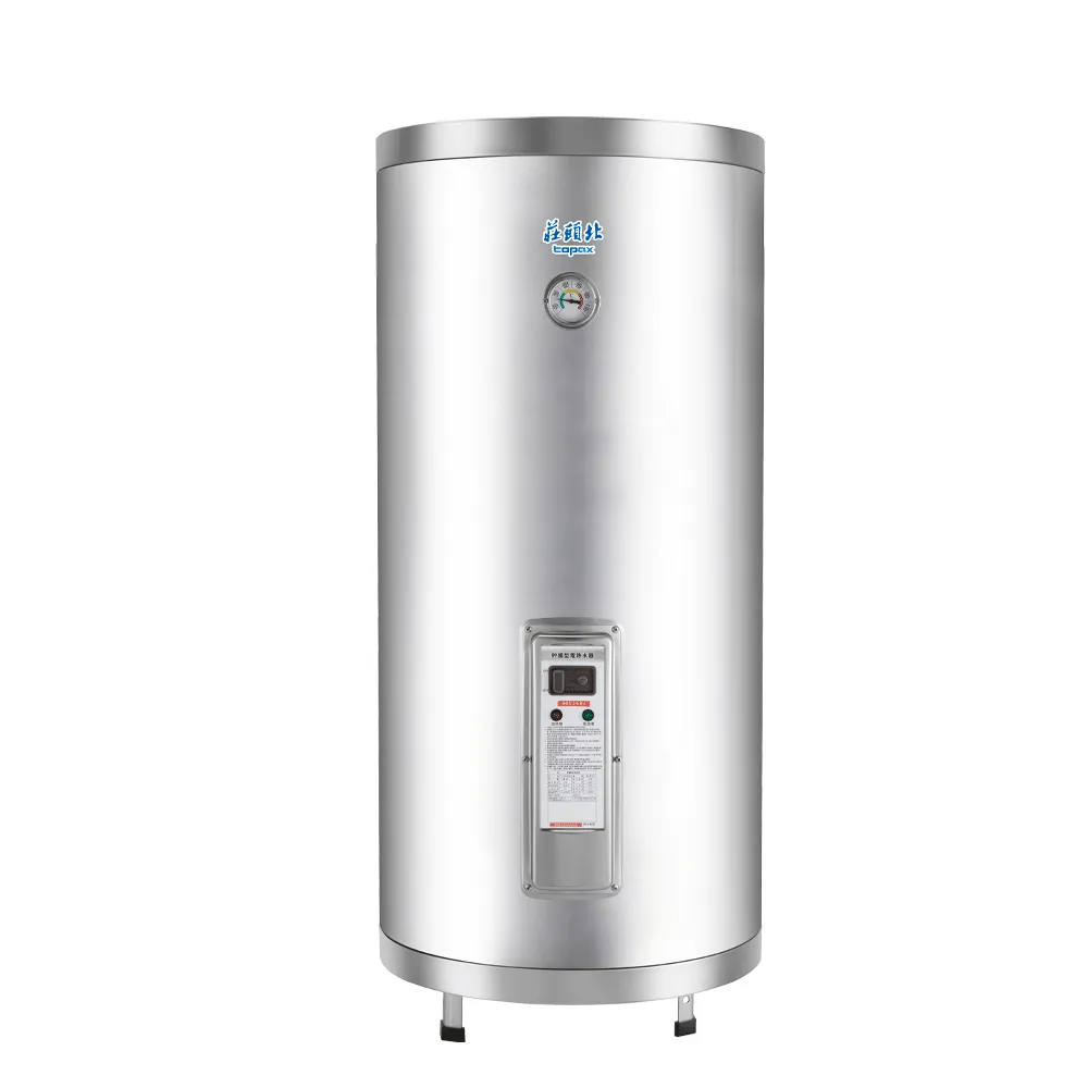 【莊頭北】30加侖 113L立式儲熱式電熱水器 4KW/6KW TE-1305 含基本安裝