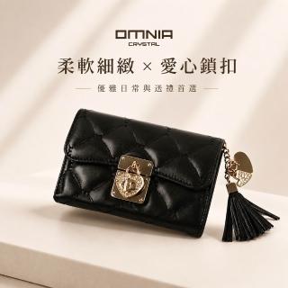 【WHOSE BAG】韓國OMNIA菱格紋中夾｜愛心鎖扣流蘇真皮皮夾 女用質感短夾 NO.3099B