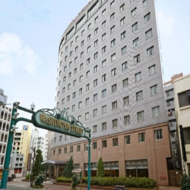 【喜鴻假期】★台中出發．機加酒．熊本自由行６日★熊本華盛頓廣場3晚、福岡KOKO2晚(贈行李23公斤/單人券)